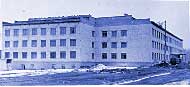 Строительство здания Института